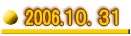 2006N̂Ƃ肭